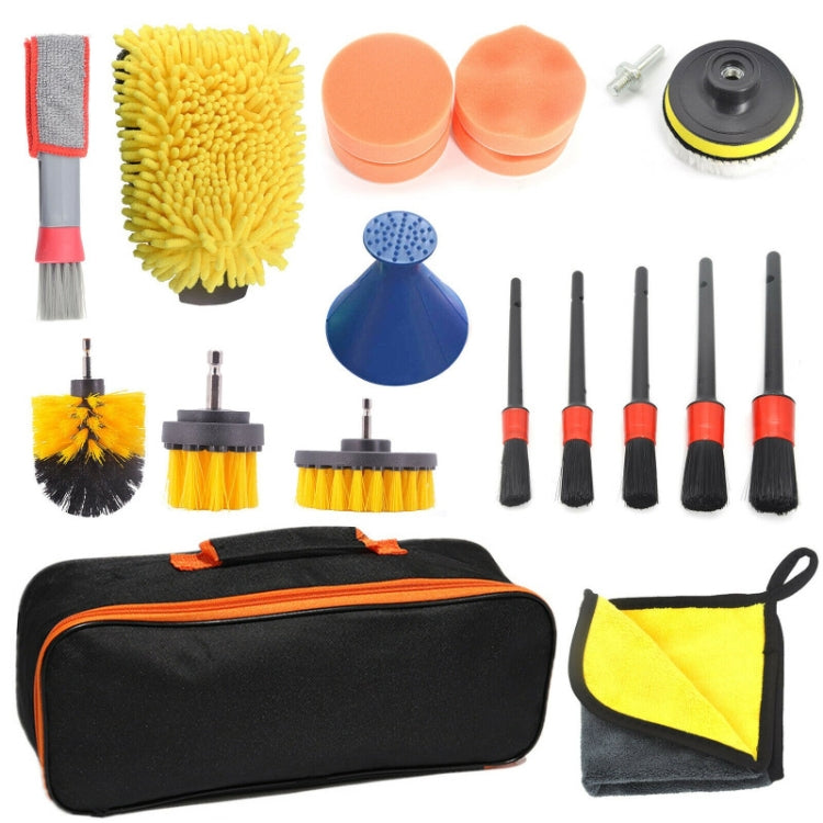 19 PCS / Set Car Beauty Cleaning Brush Details Brush Washing Glove Tool Set, 19 in 1 Red Ring, 19 in 1 Yellow Ring
