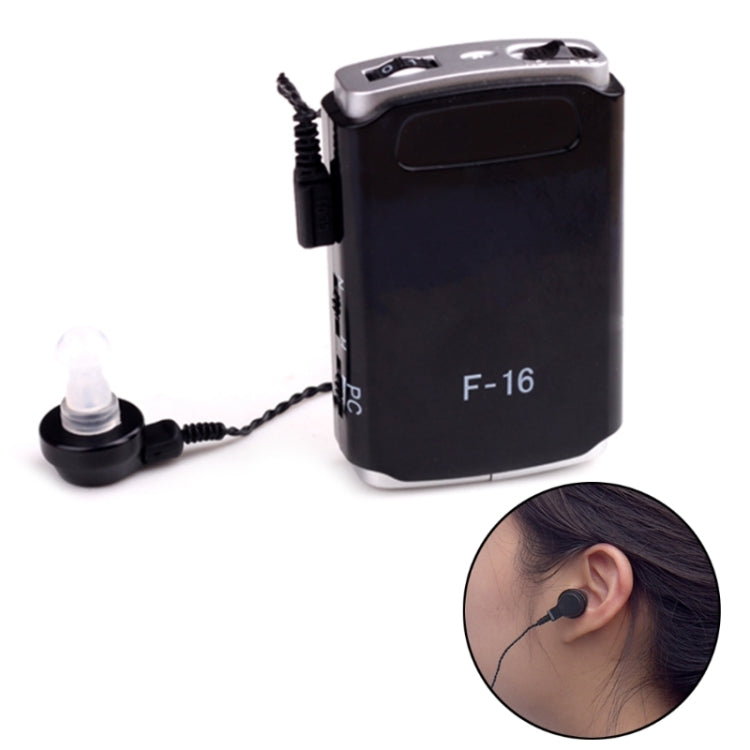 F-16 Pocket High Power Wired Box Mini Hearing Aid Sound Amplifier Receiver, F-16