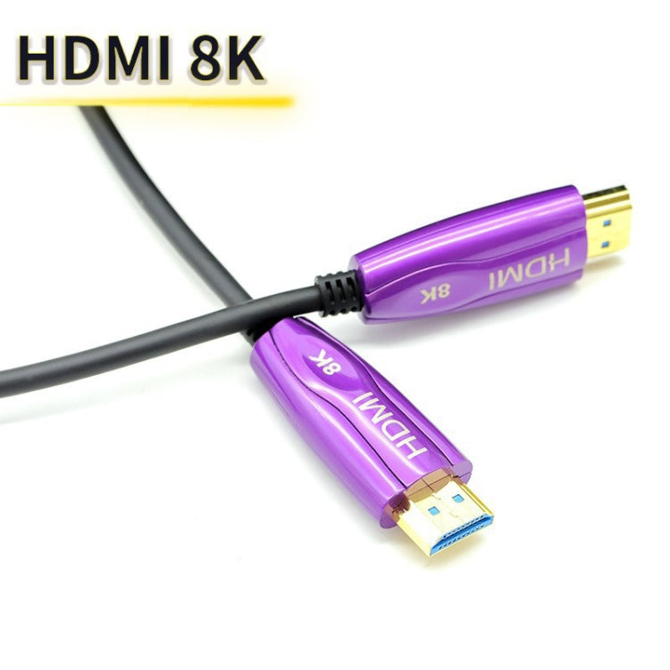 HDMI 2.1 8K 60HZ HD Active Optical Cable Computer Screen Conversion Line, Cable Length: 20m