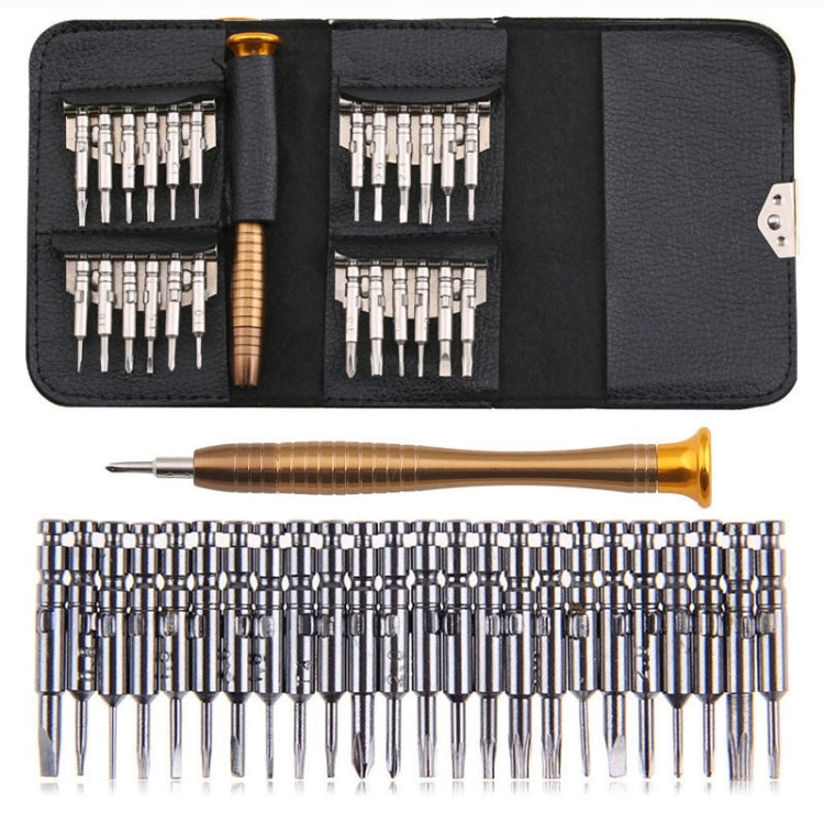 CQT Drone  Screwdriver Set For DJI Mavic2/Mini/2/Air2/2S/FPV/Phantom3/4(912063)