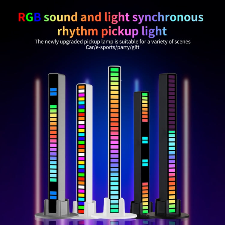RGB Sound-controlled Rhythmic Response Lights Music Ambient LED Pick-up Lights, Charging, Plug-in