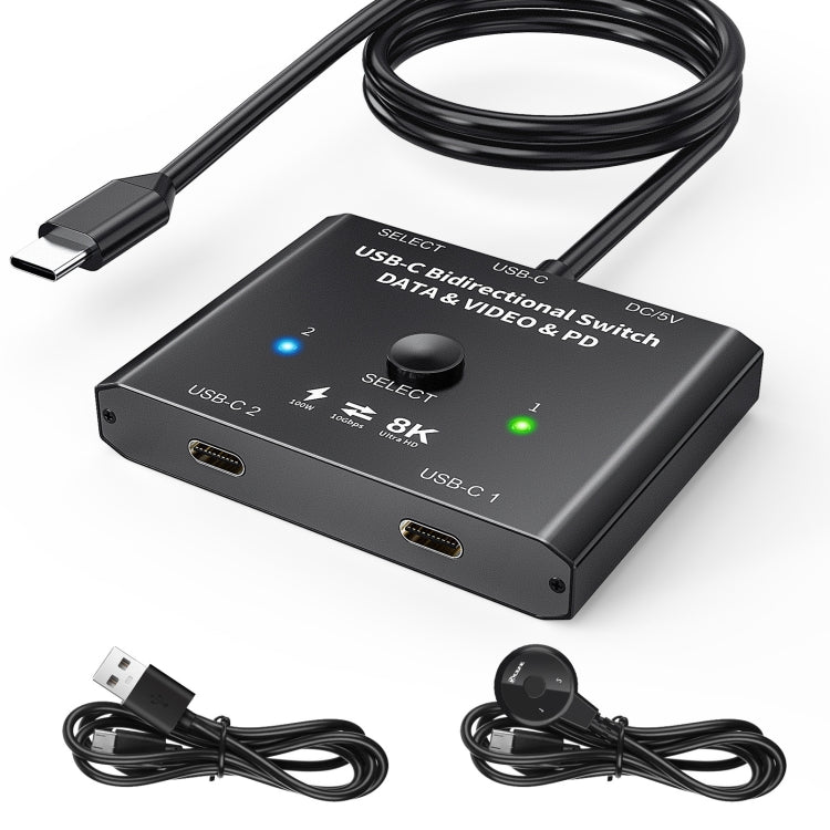 8K30 Type-C / USB-C Bidirectional Switch 10Gbps HD Splitter, KC-C201, C201 Single Machine