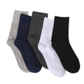 Men Cotton Mid Tube Socks Thin Breathable Wide Mouth Comfort Socks