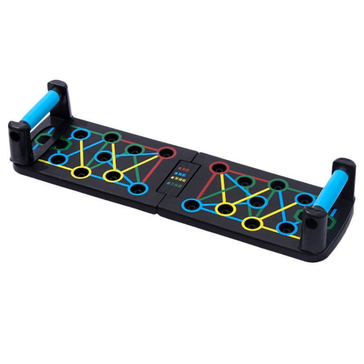 Folding Model Multi -Function Push Up Fitness Board Home Exercise Equipment
