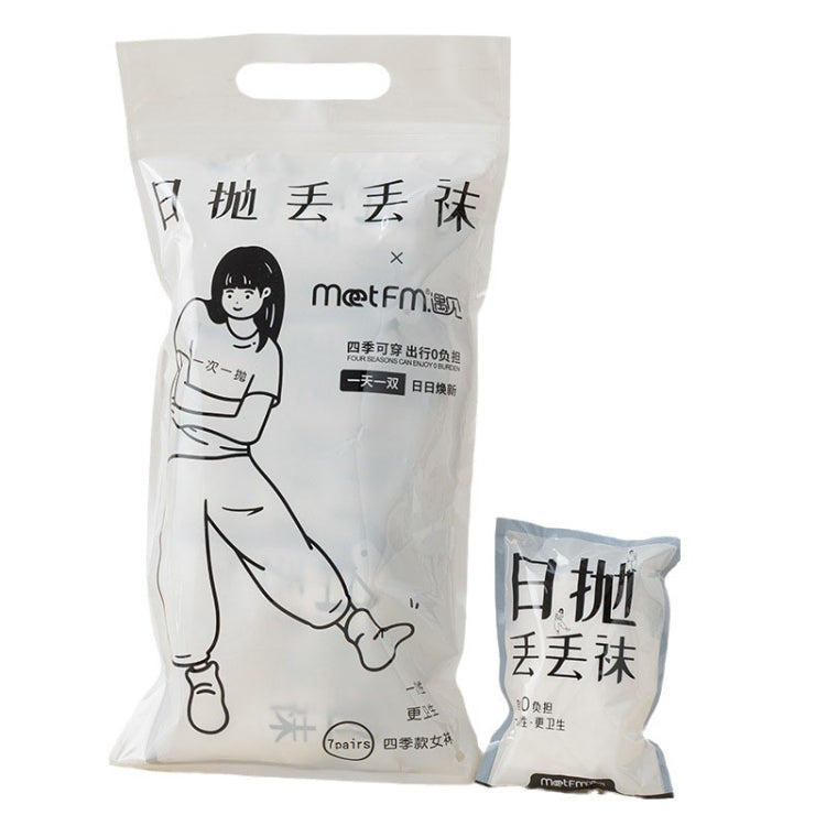 7 Pairs Disposable Travel Socks for Men & Women Medium Size White Portable Pack