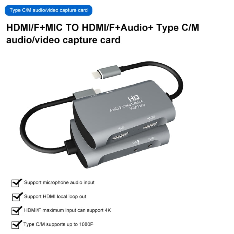 Z30A HDMI Female + Mic to HDMI Female + Audio + USB-C / Type-C Video Capture Box