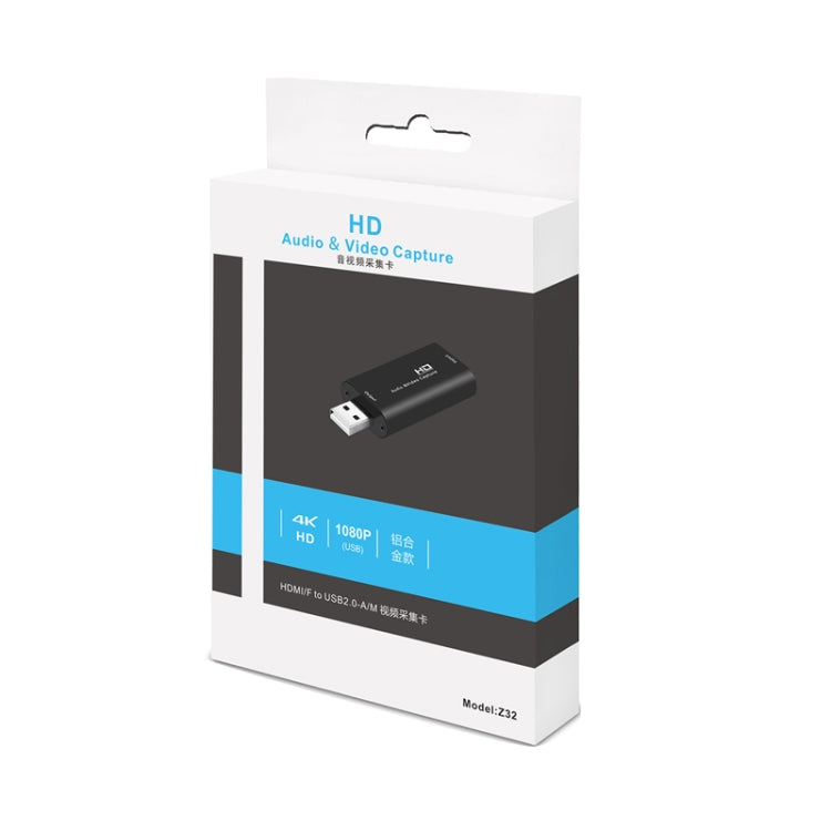 Z32 HDMI Female to HDMI Female Audio Video Capture Adapter Box, Z32