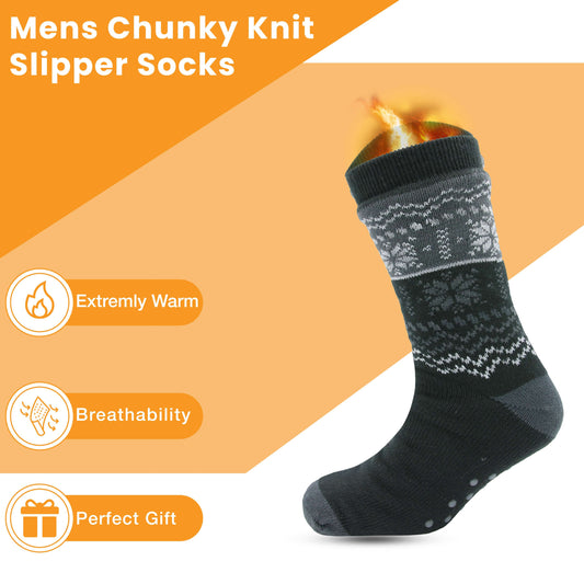 Pack of 2 Men's Chunky Knit Slipper Socks with Grips Thick Warm Non-Slip Indoor Bed Socks Gift by Sock Stack